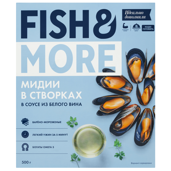 "FISH & MORE" мидии варено-мороженые в соусе из белого вина премиум